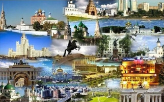 Новости государственной социальной политики России – специальный обзор Новости государственной социальной политики России – специальный обзор.