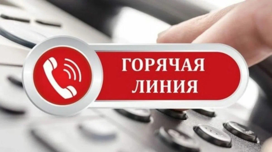 Важная информация! Важная информация!.