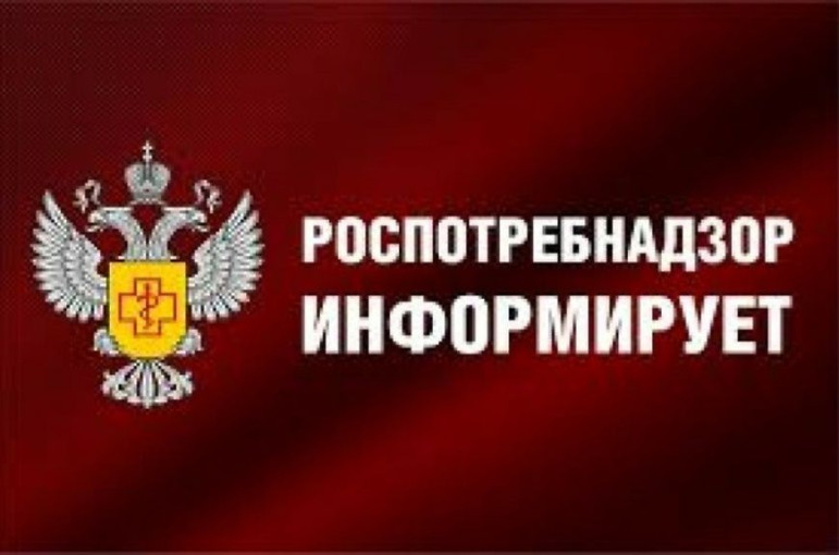 Памятки по профилактике острых кишечных инфекций Памятки по профилактике острых кишечных инфекций.
